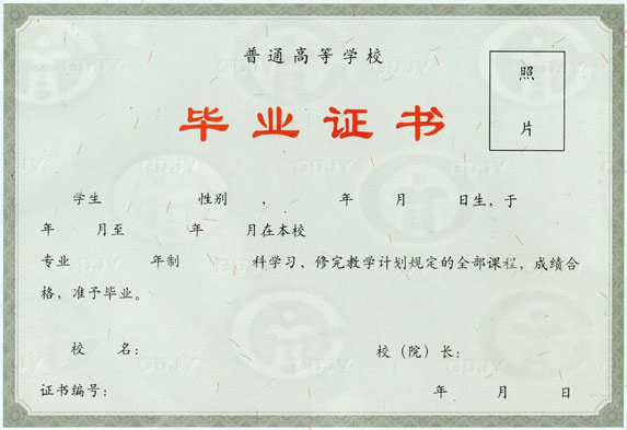 样本1